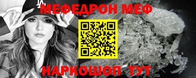 гашик Жуковский