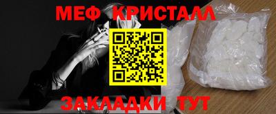 героин Заволжье