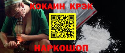 героин Заволжье