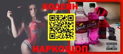 героин Заволжье
