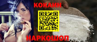 гашик Жуковский