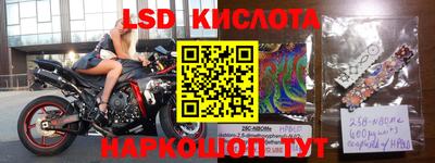 мефедрон мука Заводоуковск