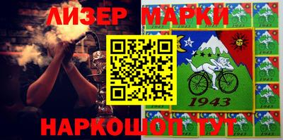 героин Заволжье