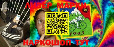 героин Заволжье