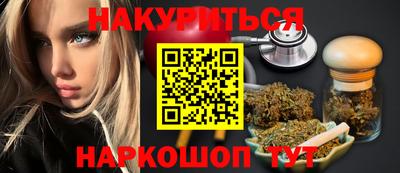 героин Заволжье