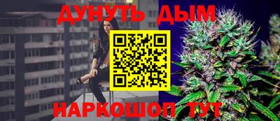 мефедрон мука Заводоуковск