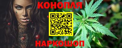 мефедрон мука Заводоуковск