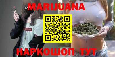 героин Заволжье