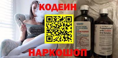 героин Заволжье