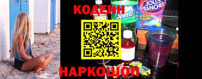 мефедрон мука Заводоуковск