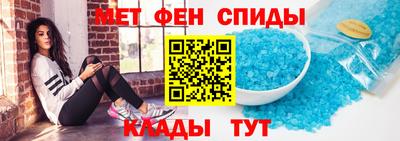 гашик Жуковский