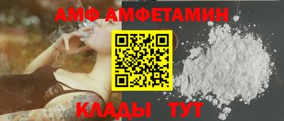 гашик Жуковский