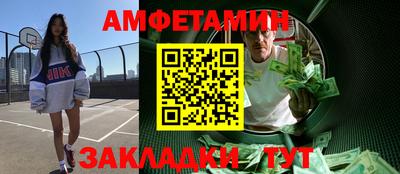 мефедрон мука Заводоуковск