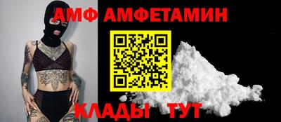 мефедрон мука Заводоуковск