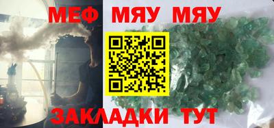 героин Заволжье