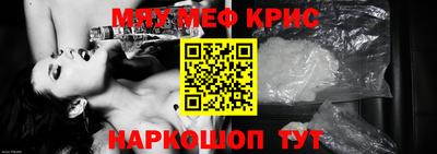 героин Заволжье