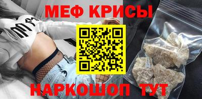 гашик Жуковский