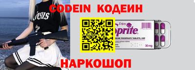 мефедрон мука Заводоуковск